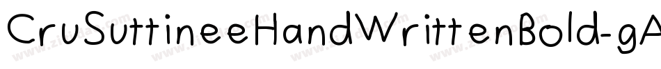 CruSuttineeHandWrittenBold-gAV4字体转换