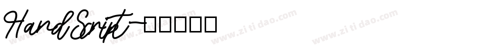 HandScript字体转换