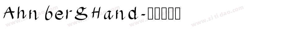 AhnbergHand字体转换