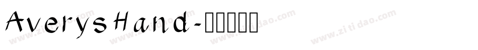 AverysHand字体转换