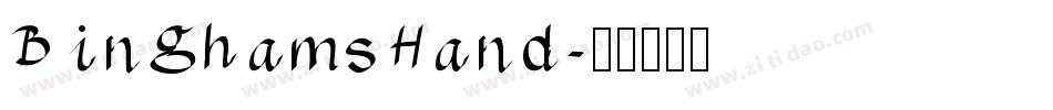 BinghamsHand字体转换