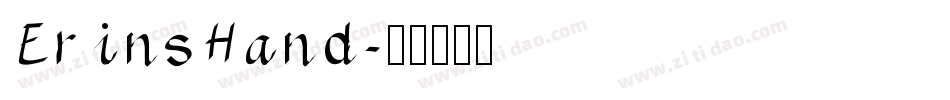 ErinsHand字体转换