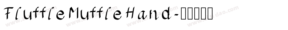 FluffleMuffleHand字体转换