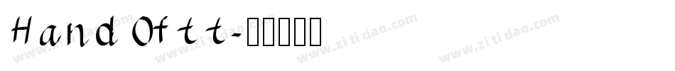 HandOfTT字体转换