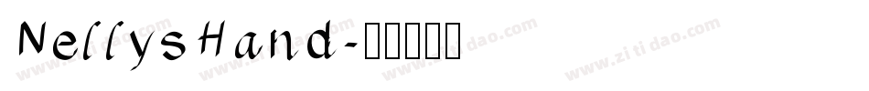 NellysHand字体转换