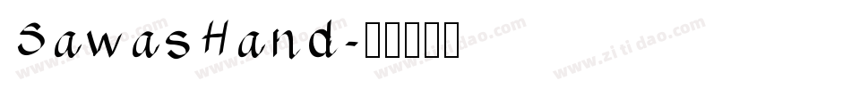 SawasHand字体转换