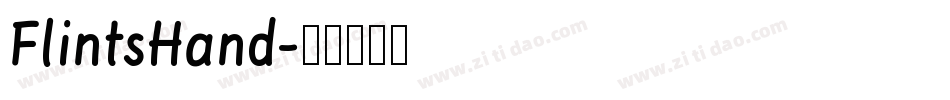 FlintsHand字体转换