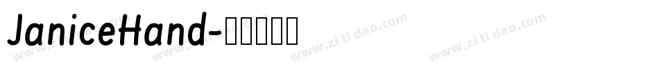 JaniceHand字体转换