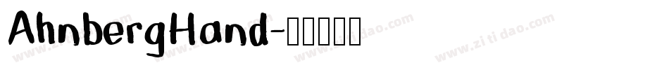 AhnbergHand字体转换
