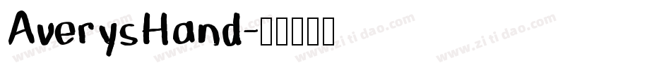 AverysHand字体转换