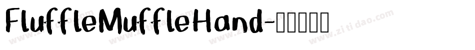 FluffleMuffleHand字体转换