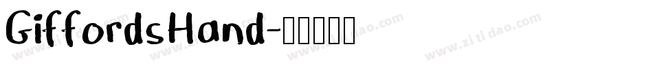 GiffordsHand字体转换