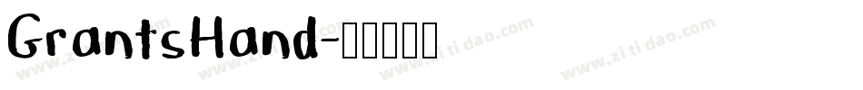 GrantsHand字体转换