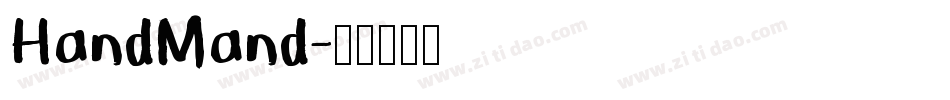 HandMand字体转换