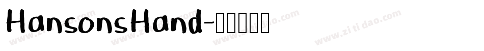 HansonsHand字体转换