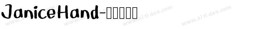 JaniceHand字体转换