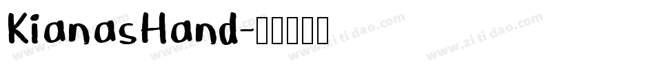 KianasHand字体转换