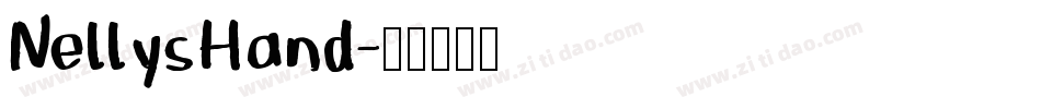 NellysHand字体转换