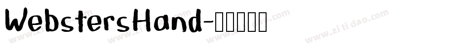 WebstersHand字体转换