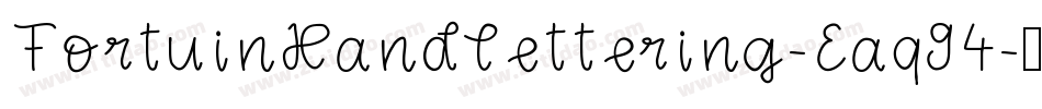 FortuinHandlettering-Eaq94字体转换 FortuinHandlettering-Eaq94字体转换