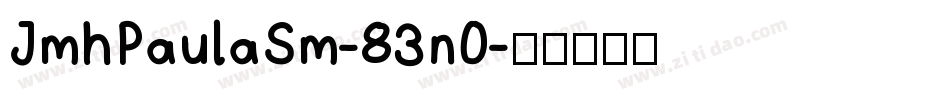 JmhPaulaSm-83n0字体转换