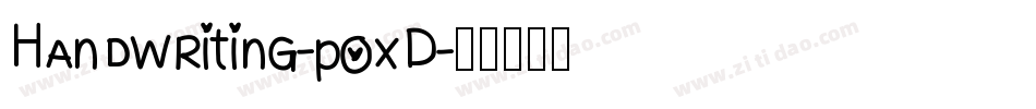 Handwriting-poxD字体转换