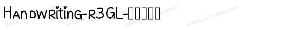 Handwriting-r3GL字体转换