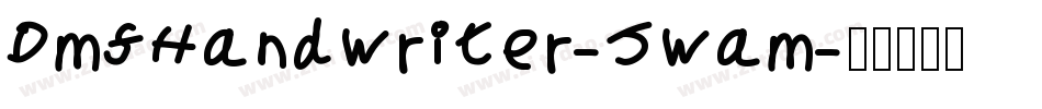 DmfHandwriter-Jwam字体转换