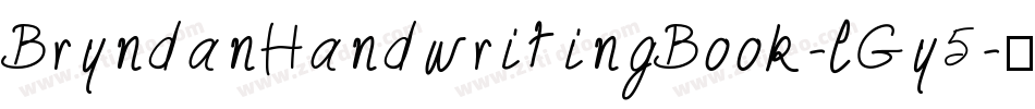 BryndanHandwritingBook-lGy5字体转换