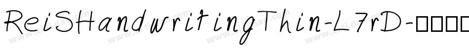 ReiSHandwritingThin-L7rD字体转换