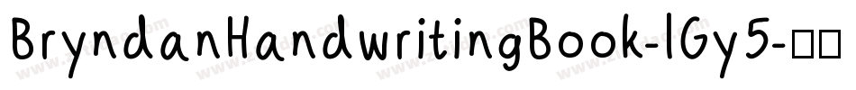 BryndanHandwritingBook-lGy5字体转换