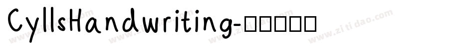 CyllsHandwriting字体转换