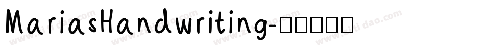 MariasHandwriting字体转换