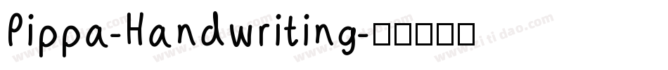 Pippa-Handwriting字体转换