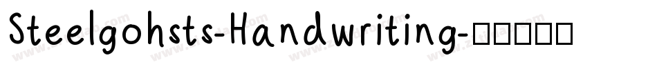 Steelgohsts-Handwriting字体转换