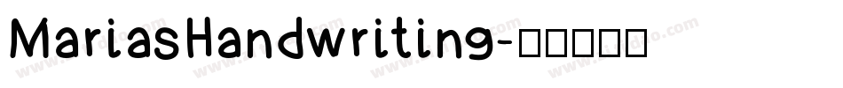 MariasHandwriting字体转换