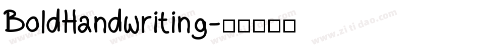 BoldHandwriting字体转换