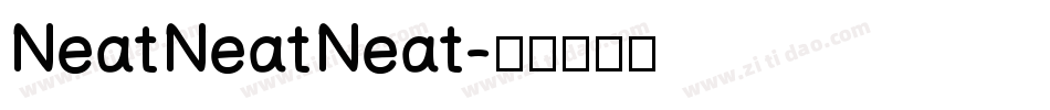 NeatNeatNeat字体转换