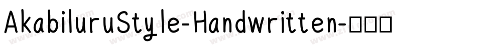 AkabiluruStyle-Handwritten字体转换