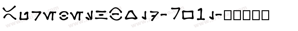 AurebeshBold-Rw1l字体转换