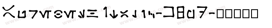AurebeshItalic-K8pD字体转换