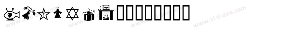 Warzone97字体转换