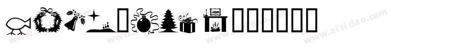 Xmas-Lite字体转换