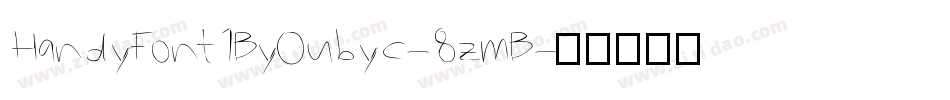 HandyFont1ByOubyc-8zmB字体转换