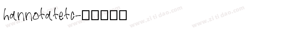 hannotatetc字体转换
