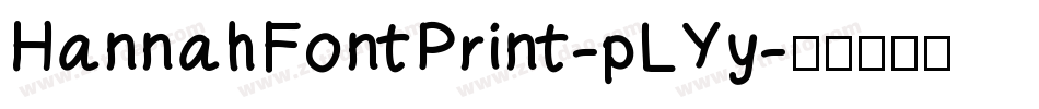 HannahFontPrint-pLYy字体转换