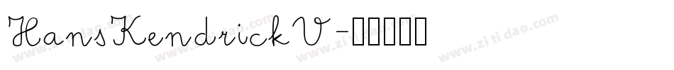 HansKendrickV字体转换