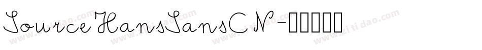 SourceHansSansCN字体转换