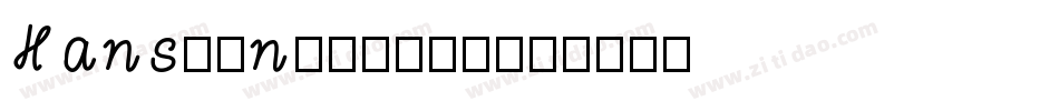 HansKendrickV字体转换