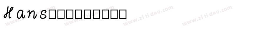 Hanster字体转换